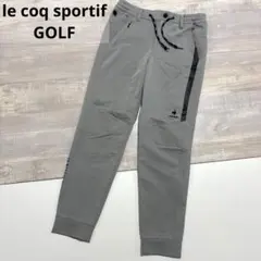 ルコックゴルフパンツ