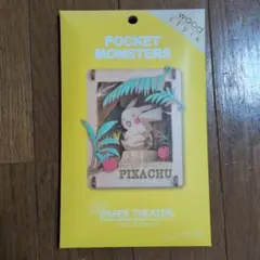 POCKET MONSTERS PIKACHU　PAPER ピカチュウのサムネイル