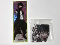 僕のヒーローアカデミア　荼毘