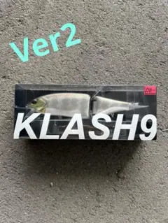 KLASH9 Low 究極ベイトフィッシュ　ver.2のサムネイル