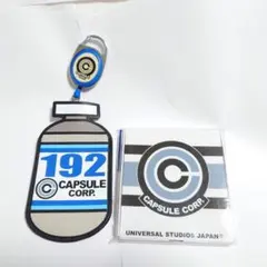 ドラゴンボール　ホイポイカプセル　USJ セット