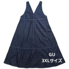 【GU】デニム ジャンパースカート Vネック ロング丈 3XLサイズ