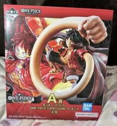 ワンピース　一番くじ　ONE PIECE CARD GAME A賞　フィギュア