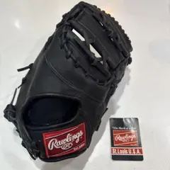 Item thumbnail for item 14f1c22e-30db-448a-83e9-c8a3ec46b32f