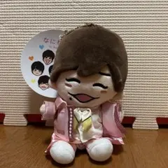 なにわ男子　長尾謙杜　ちびぬい『初心LOVE(うぶらぶ)』ver.