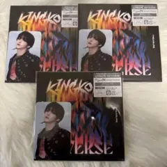 TREASURE CD ジフンセット