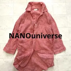 NANOuniverse ナノユニバース 100% リネン シャツのサムネイル