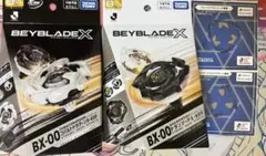 新品未開封 ベイブレードX Jリーグコラボ 2種セット 浦和レッズ - メルカリ