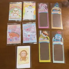 サンリオキャラクターブックマーカー9枚セット