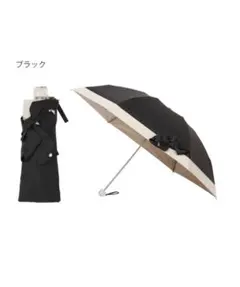 LANVIN en Bleu 折りたたみ傘 日傘 晴雨リボン ランバンオンブルーのサムネイル