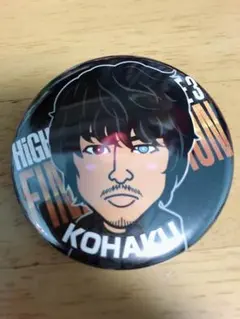 HIGH&LOW 琥珀(AKIRA) 缶バッチ