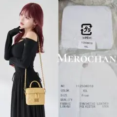 2026年最新】ダーリッチ キルティングスクエアミニバッグ 黒の人気