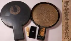 2025年最新】藤原吉次の人気アイテム - メルカリ