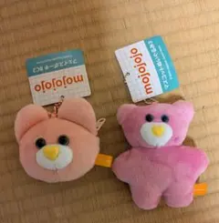 mojojojo マスコット　ぬいぐるみ 　フェイスポーチ　２個セット