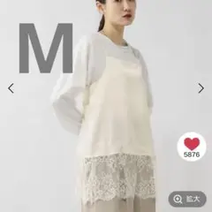 GLOBAL WORK サテンレースキャミ Mサイズ オフホワイト　新品未使用