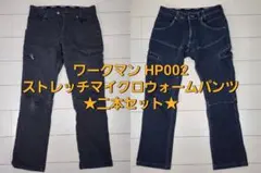 Item thumbnail for item a28a1cfe-2603-4539-a4e1-aa02655180bc