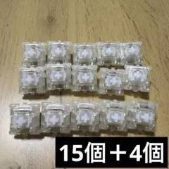 Punk Workshop V1ボタン用　スイッチ　15個+4個のサムネイル