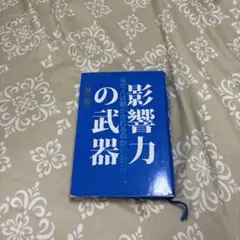 Item thumbnail for item 732ac048-a79e-4c6b-b3f3-dbee829f248c