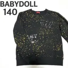 ♡様 リクエスト 2点 まとめ商品