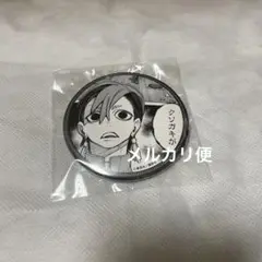 ザンカ TSUTAYA ガチアクタ 缶バッジ 原作絵|mercari商品代購