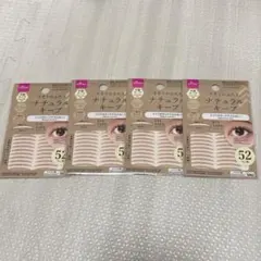 Item thumbnail for item 9ba926e7-8483-4077-911e-5e26c50f51ef