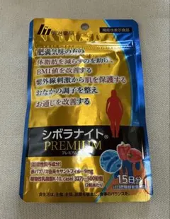 シボラナイトPremium 機能性表示食品のサムネイル