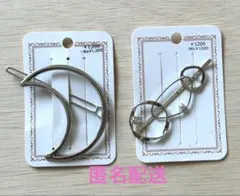 Item thumbnail for item 36ebd7e6-f8b7-4180-8ae8-e2f79cf56f7d