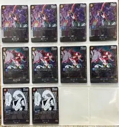 ドラゴンボールフュージョンワールド・魔人ブウ:悪・黄色・プロモ・セット品