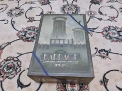 ぷー様 リクエスト 2点 まとめ商品