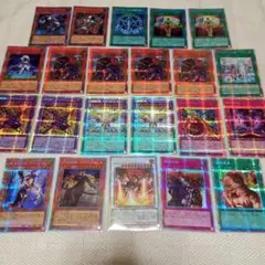 遊戯王　リミコレ　プリシク　まとめ　セット