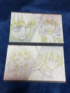 鬼滅の刃 お楽しみくじ おすそ分けポストカード 甘露寺蜜璃 伊黒小芭内