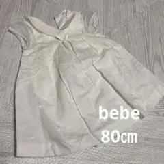 bebe adaptation ノースリーブワンピース ホワイト