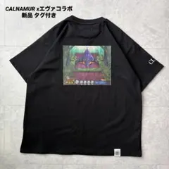 2026年最新】CALNAMUR メンズ Tシャツの人気アイテム - メルカリ