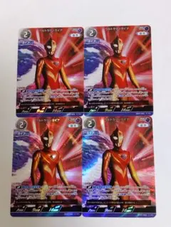 2026年最新】ウルトラマンガイア スリーブの人気アイテム - メルカリ