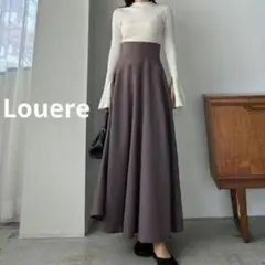 【美品】 Louere　ルエレ　ハイウエスト フレアスカート　ロングスカート