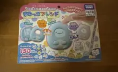 【新品 未開封品】すみっコぐらし　なでて!あるいて!チェンジでおせわ!