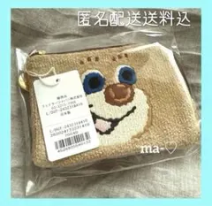 FEILER フェイラー ドアップテディボーイ　L字ポーチ　新品未使用未開封