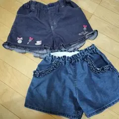 MEZZO PIANO とBeBeデニムパンツ 130 cm