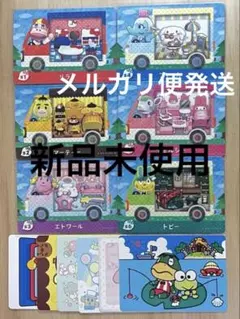 あつまれどうぶつの森 あつ森 amiboカード サンリオコラボ
