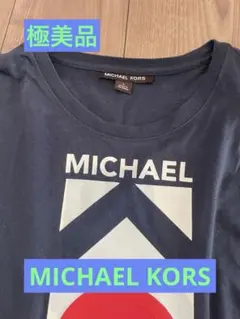 ⭐️極美品⭐️MICHAELKORS グラフィックTシャツのサムネイル