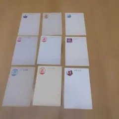 2025年最新】未使用ハガキの人気アイテム - メルカリ