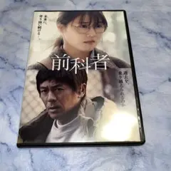 Item thumbnail for item edc3f1b0-6be1-42bb-8682-835186a3104c