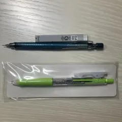 PILOT・S3　0.4mm＋ シャー芯＋ヤマト運輸ノベルティボールペン未開封