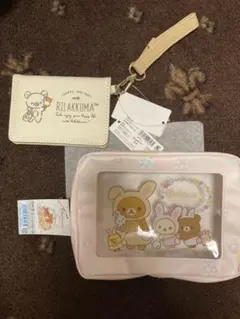 新品　すみっこぐらし　ポーチ＋カードケースセット