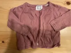 Item thumbnail for item 2d2c1a30-136d-4de3-8d1f-c9b3eb264a0e