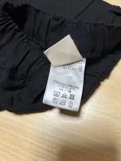 値引きしました❗️ あったかウエストゴムストレッチパンツ