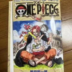 2026年最新】ワンピース 104巻 特典の人気アイテム - メルカリ