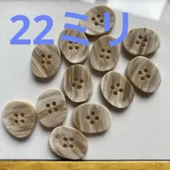 ringo様 リクエスト 4点 まとめ商品