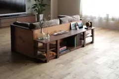 センターテーブル ８０㎝