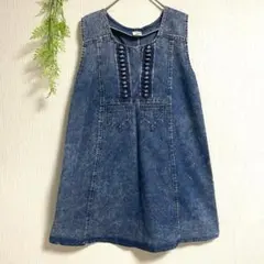 Item thumbnail for item 0b88bc6a-be6c-4de2-975a-fb0d5fea92a8